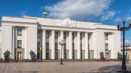 Ukraine’s parliament