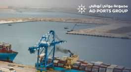 Abu Dhabi Ports Group