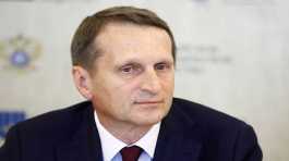 Naryshkin