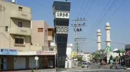 memorial ground in Kafr Qasem for1956 massacre