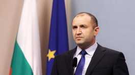 Rumen Radev