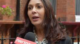 Miri Regev