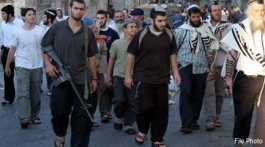 Violent Israeli settlers