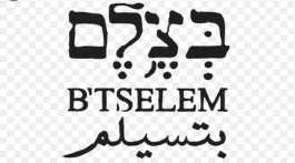 B'Tselem