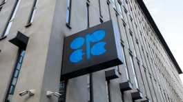 logo of OPEC