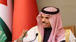 Faisal bin Farhan Al Saud