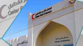 Qatar Red Crescent