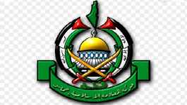 Hamas logo