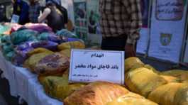 Iranian police seized opium