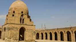 Mosque of Al-Hakim bi-Amr Allah