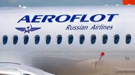 Aeroflot