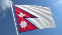 Nepal flag