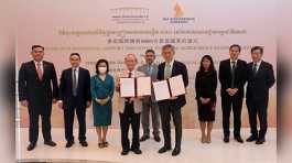 Cambodian, Singaporean Firms Sign Joint Venture Deal