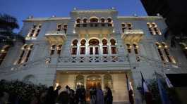 Sursock Museum in Beirut, Lebanon