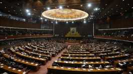 Pakistan Parliament