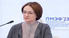 Elvira Nabiullina