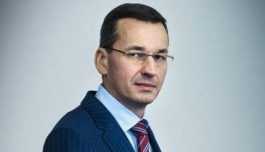 Mateusz Morawiecki