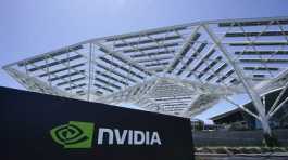 Nvidia office building