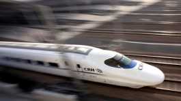 China's bullet train