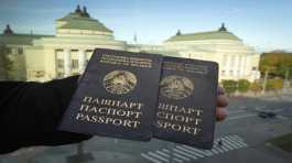 Belarusian passport