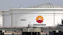 PetroChina