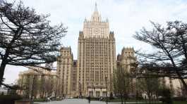 Russian Foreign Ministry