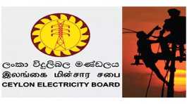 Ceylon Electricity Board